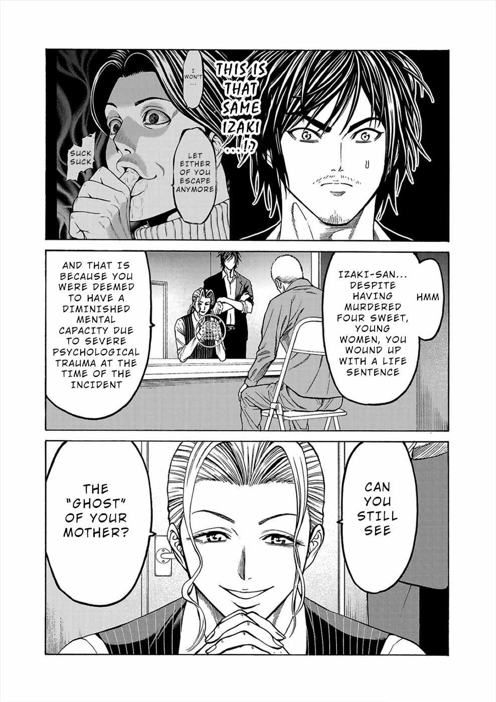 Psycho x Past: Bizarre Murder Undercover Investigation Chapter 5 - Page 3