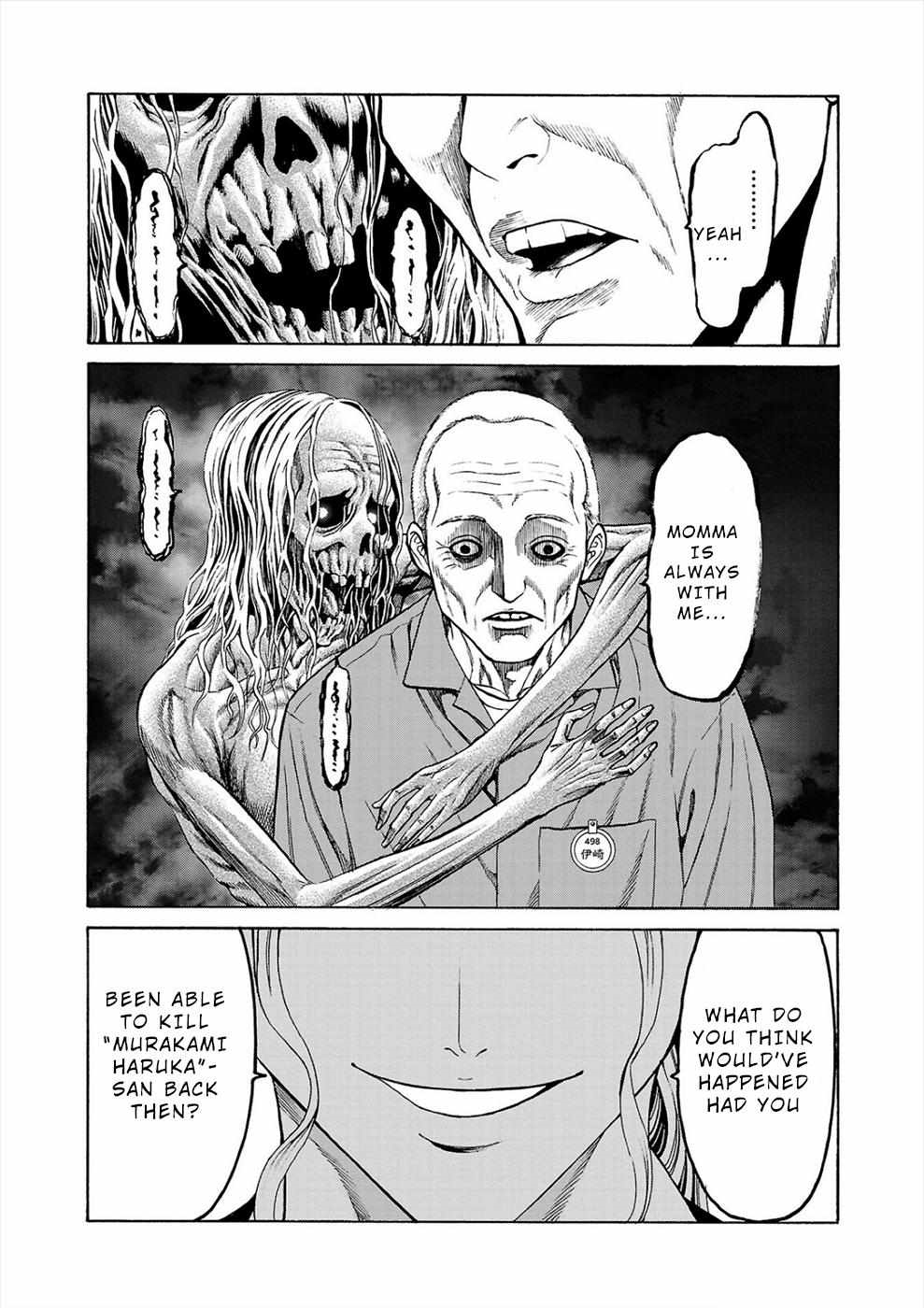 Psycho x Past: Bizarre Murder Undercover Investigation Chapter 5 - Page 4