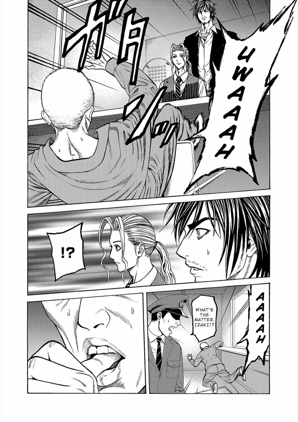 Psycho x Past: Bizarre Murder Undercover Investigation Chapter 5 - Page 7