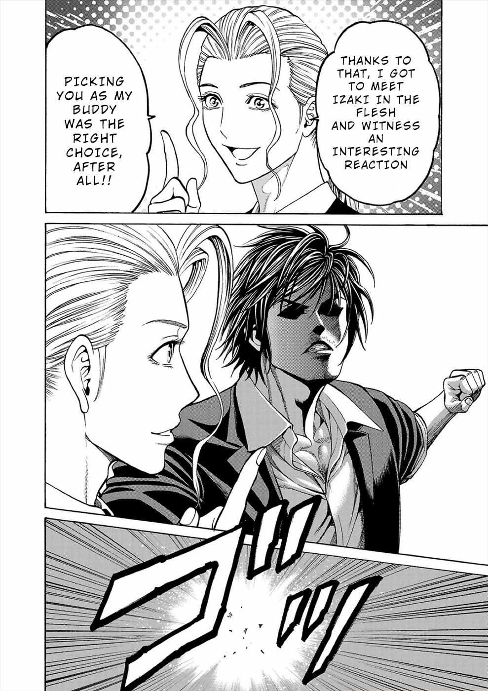 Psycho x Past: Bizarre Murder Undercover Investigation Chapter 5 - Page 9