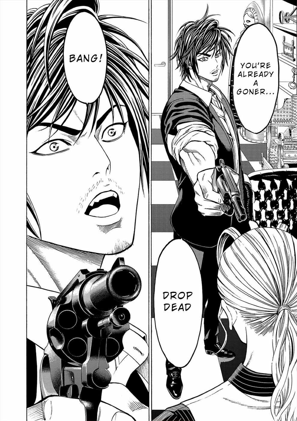 Psycho x Past: Bizarre Murder Undercover Investigation Chapter 6 - Page 10