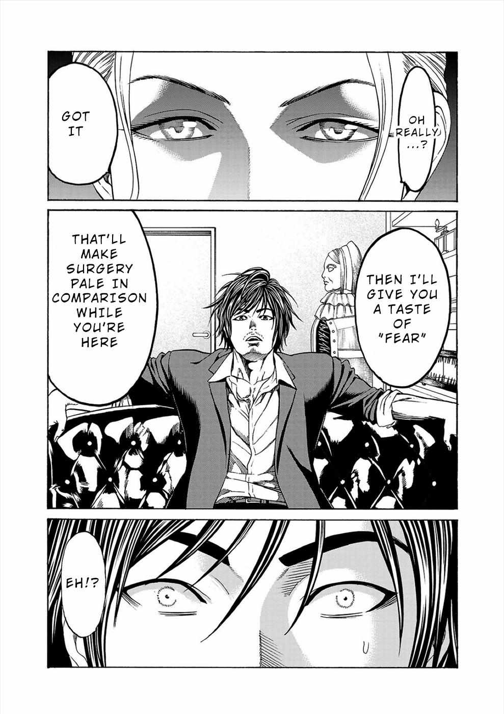 Psycho x Past: Bizarre Murder Undercover Investigation Chapter 6 - Page 13