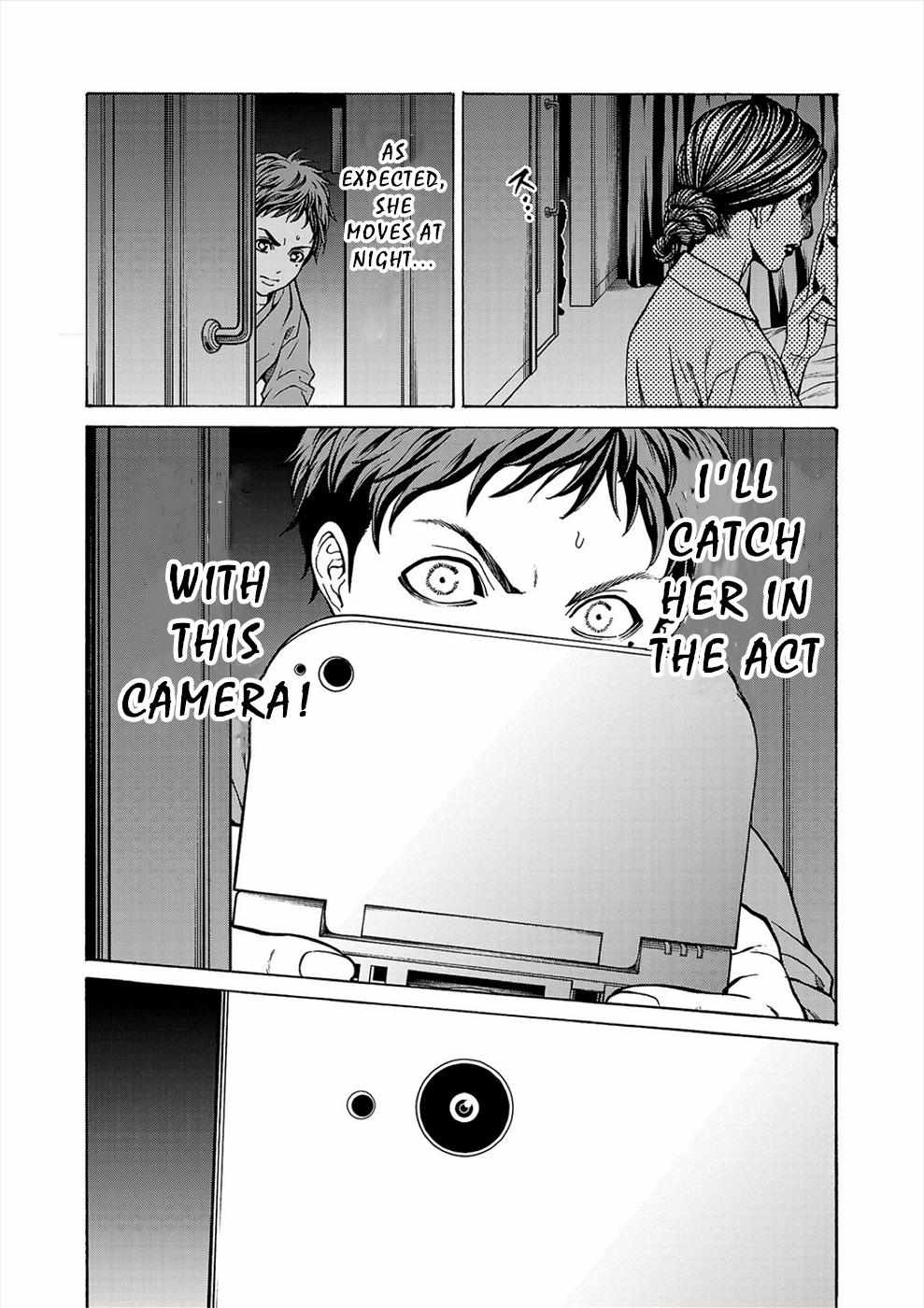 Psycho x Past: Bizarre Murder Undercover Investigation Chapter 6 - Page 16