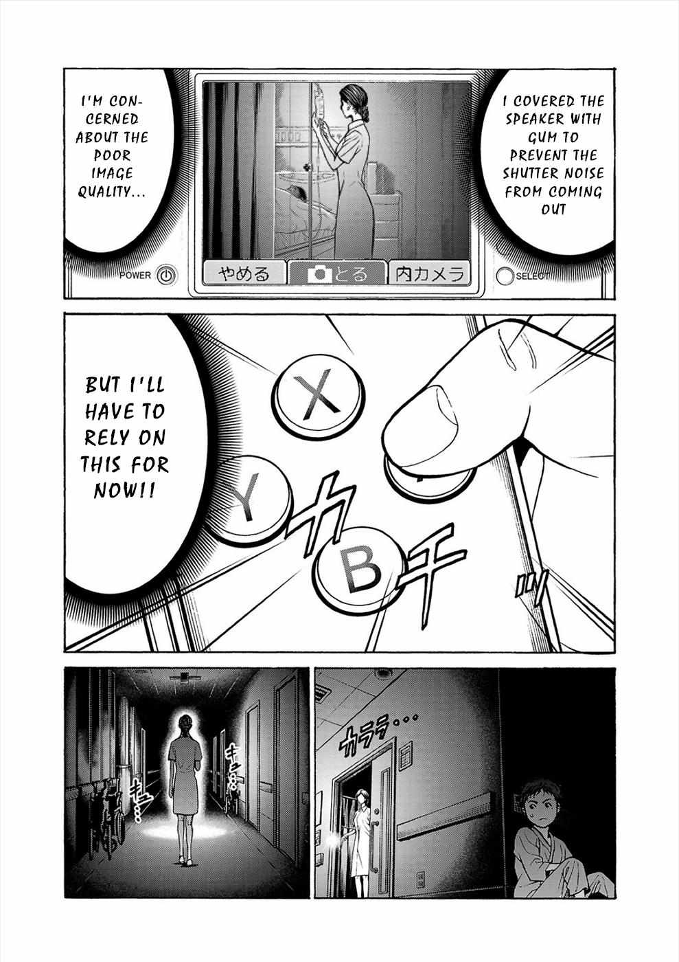 Psycho x Past: Bizarre Murder Undercover Investigation Chapter 6 - Page 17