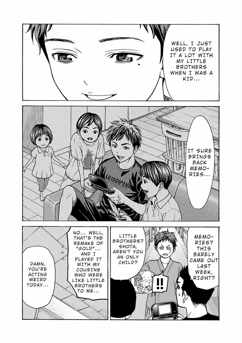 Psycho x Past: Bizarre Murder Undercover Investigation Chapter 6 - Page 2