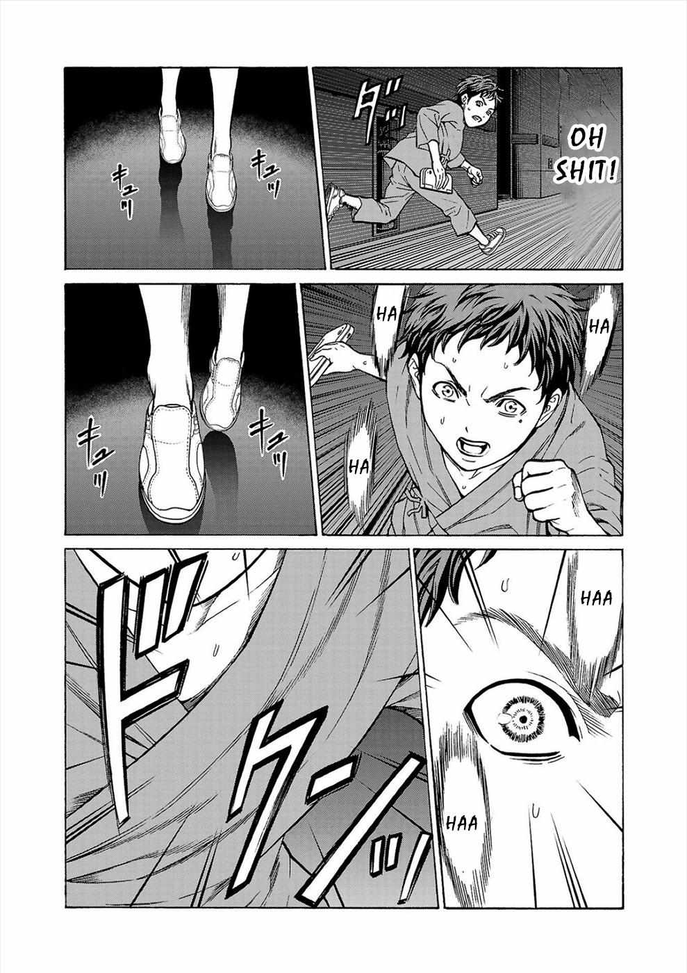 Psycho x Past: Bizarre Murder Undercover Investigation Chapter 6 - Page 20