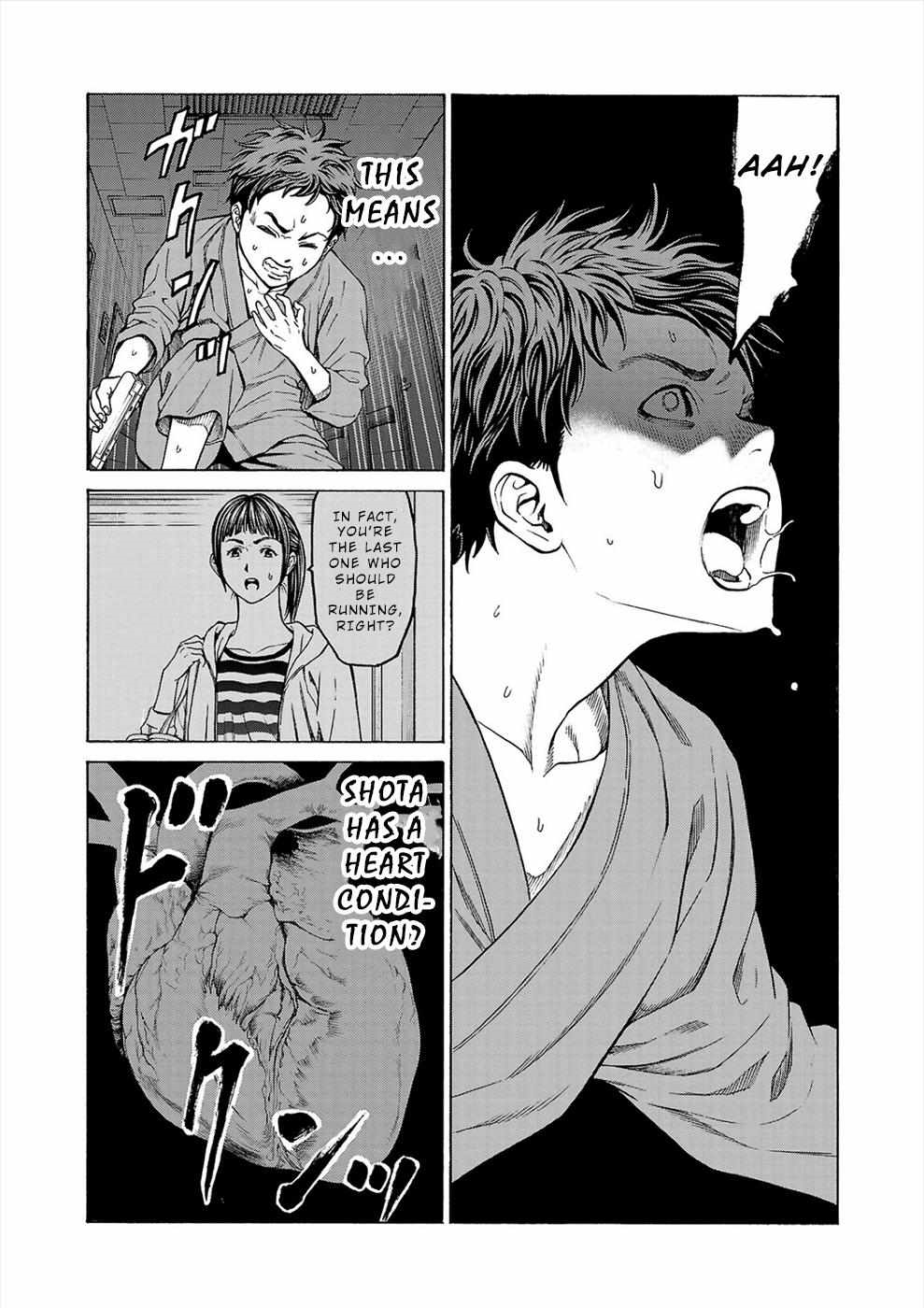 Psycho x Past: Bizarre Murder Undercover Investigation Chapter 6 - Page 21