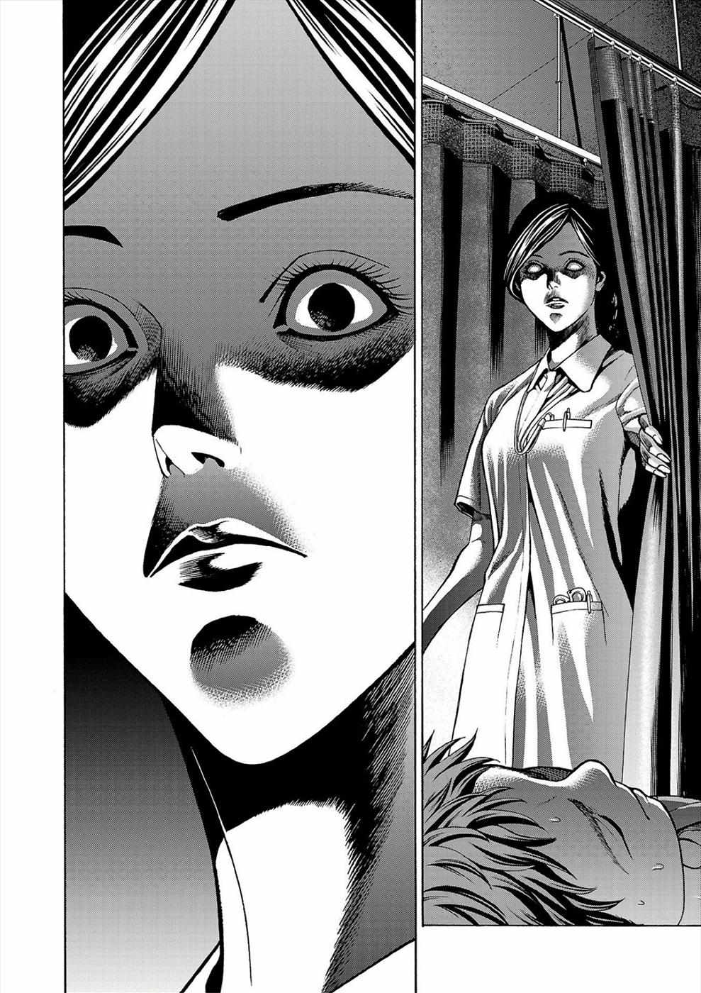 Psycho x Past: Bizarre Murder Undercover Investigation Chapter 6 - Page 24