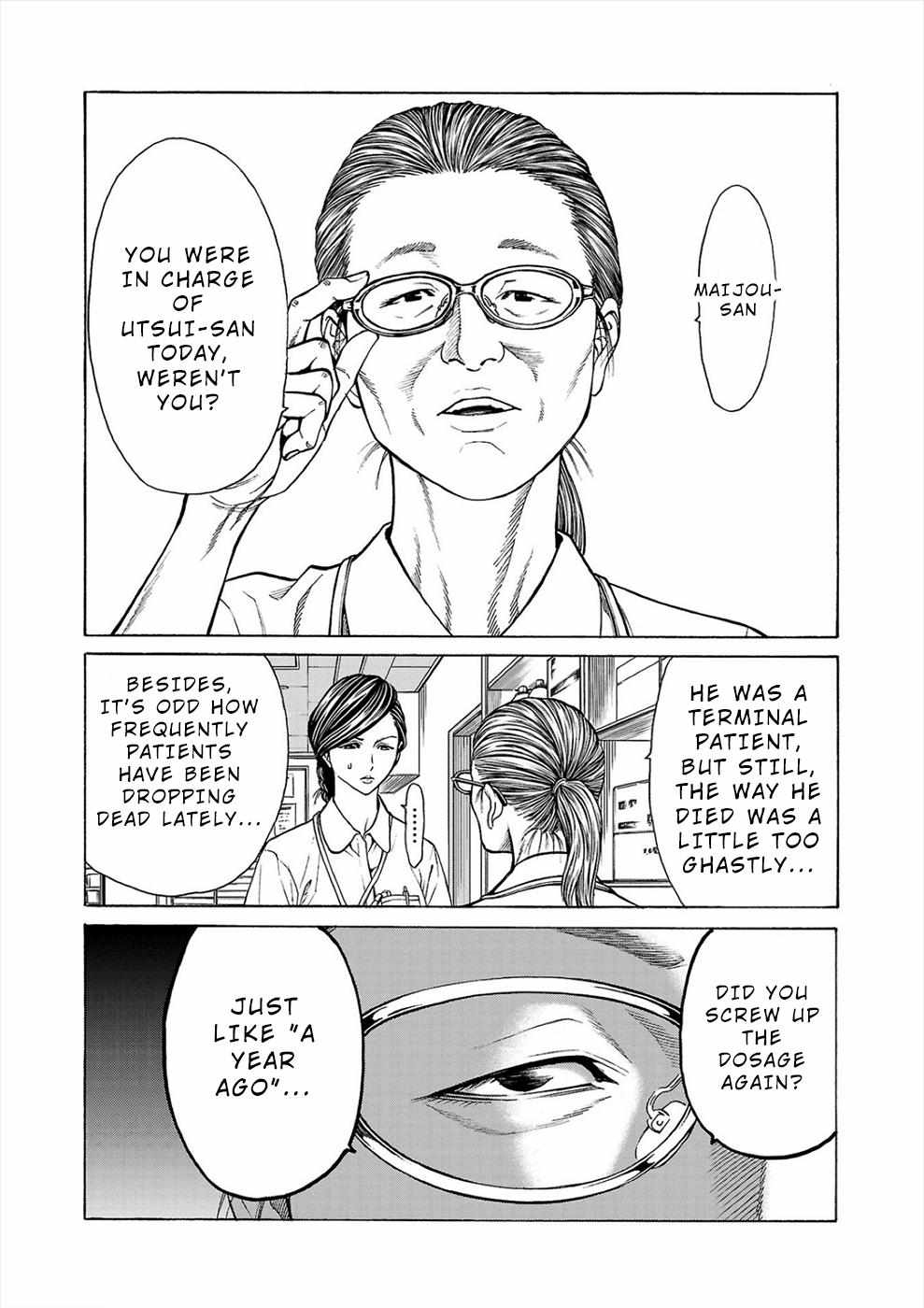 Psycho x Past: Bizarre Murder Undercover Investigation Chapter 6 - Page 4
