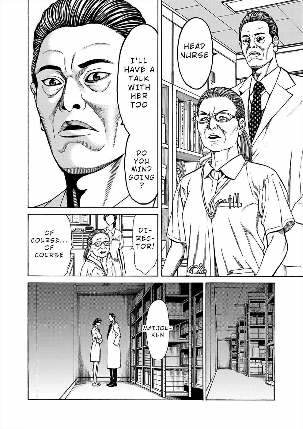 Psycho x Past: Bizarre Murder Undercover Investigation Chapter 6 - Page 6