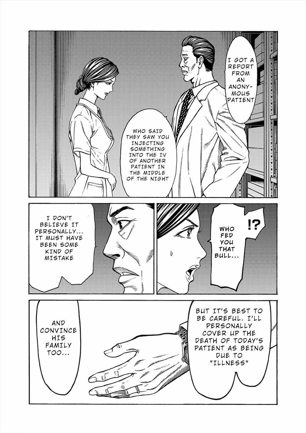 Psycho x Past: Bizarre Murder Undercover Investigation Chapter 6 - Page 7