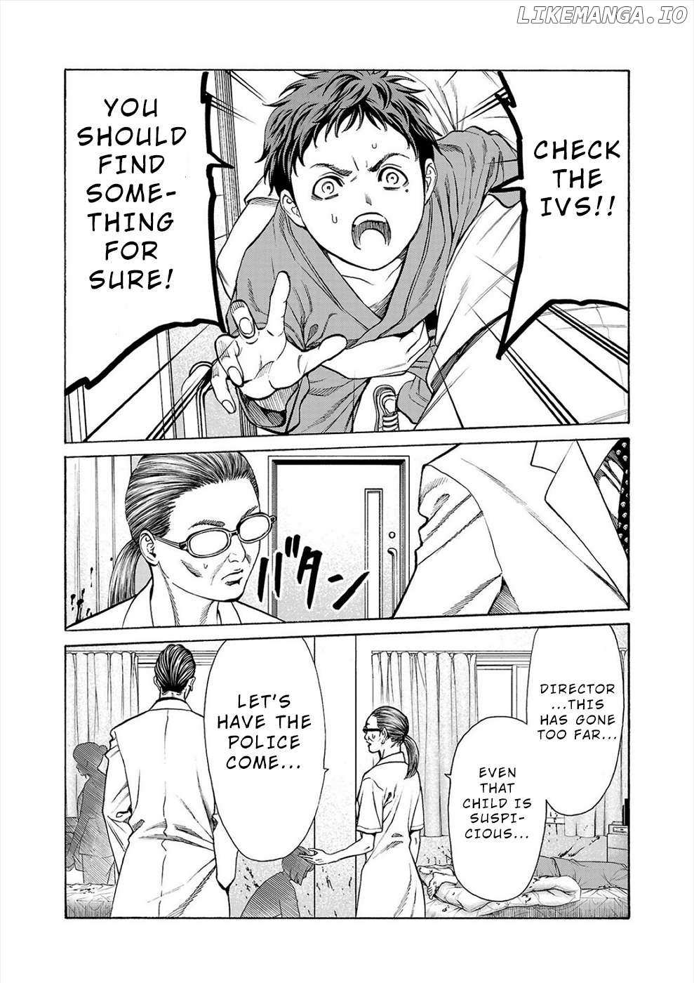 Psycho x Past: Bizarre Murder Undercover Investigation Chapter 7 - Page 13