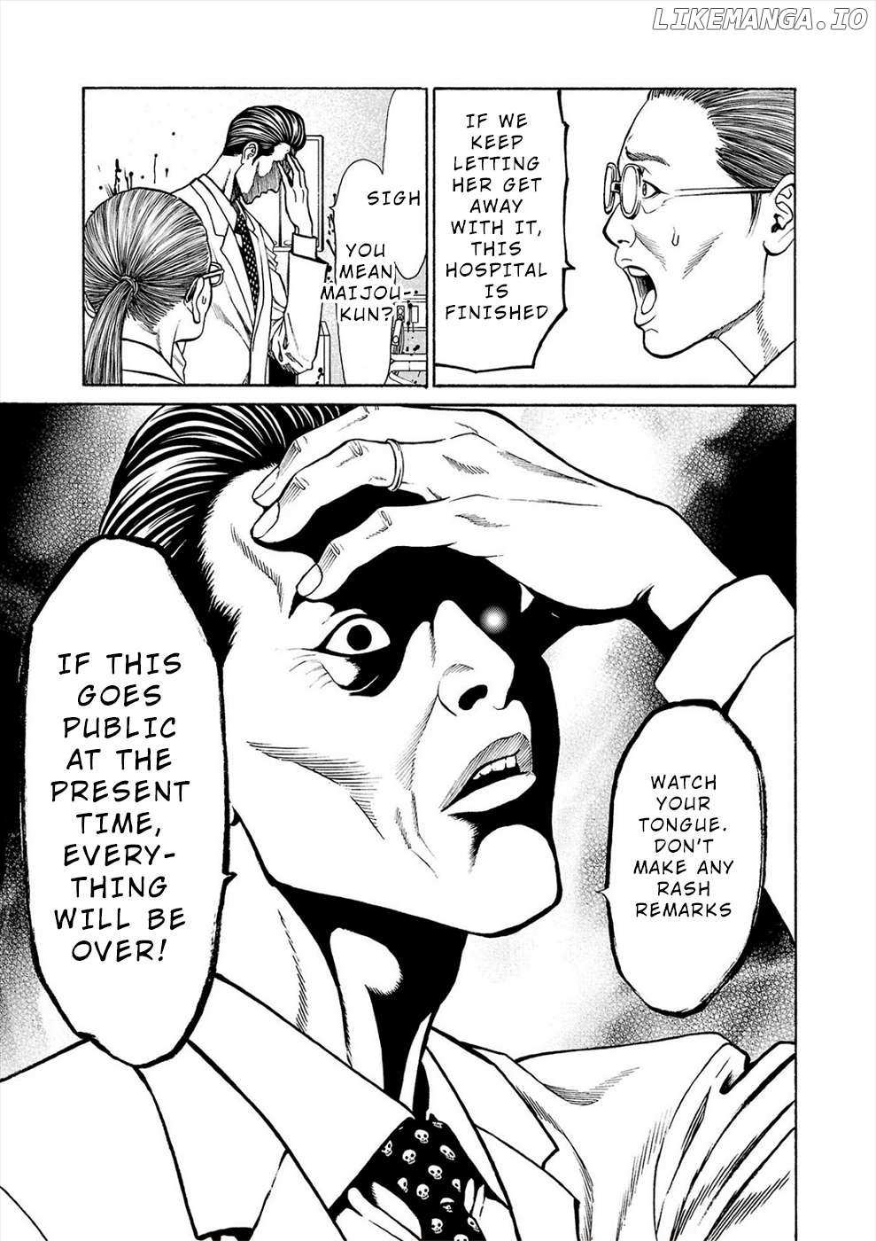 Psycho x Past: Bizarre Murder Undercover Investigation Chapter 7 - Page 14