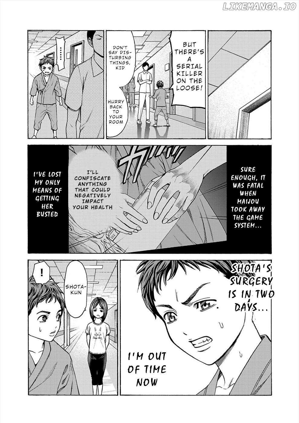 Psycho x Past: Bizarre Murder Undercover Investigation Chapter 7 - Page 16