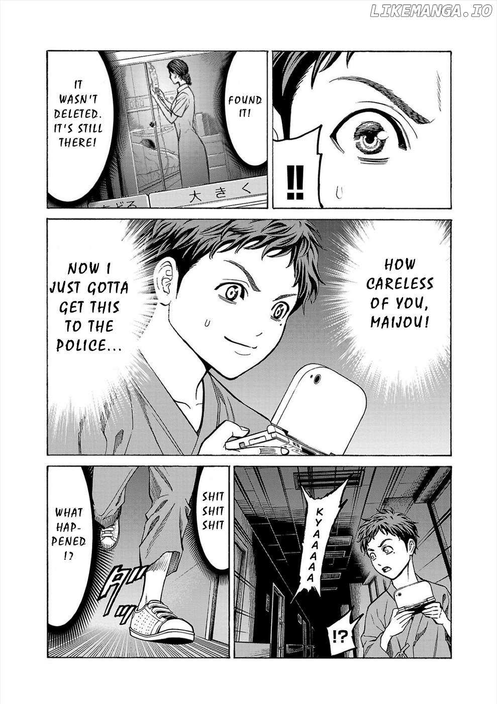 Psycho x Past: Bizarre Murder Undercover Investigation Chapter 7 - Page 22