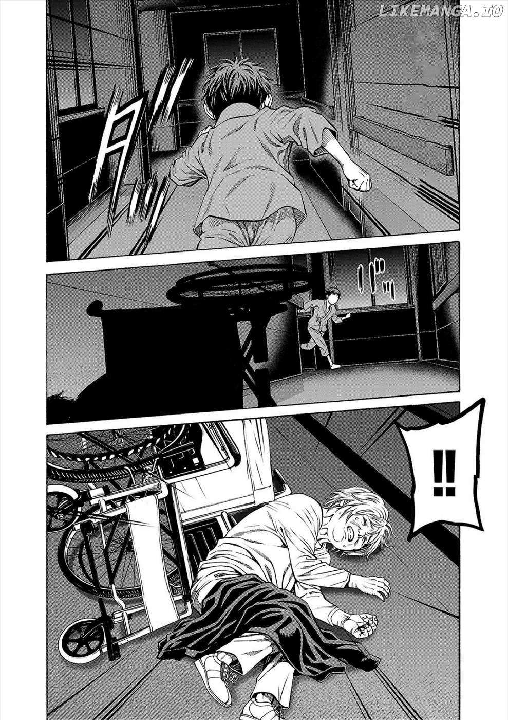Psycho x Past: Bizarre Murder Undercover Investigation Chapter 7 - Page 25