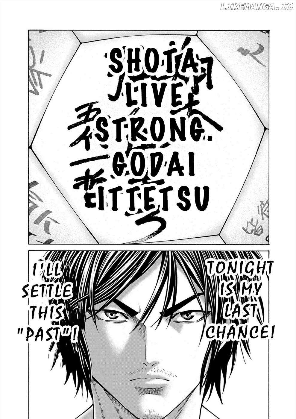 Psycho x Past: Bizarre Murder Undercover Investigation Chapter 7 - Page 42