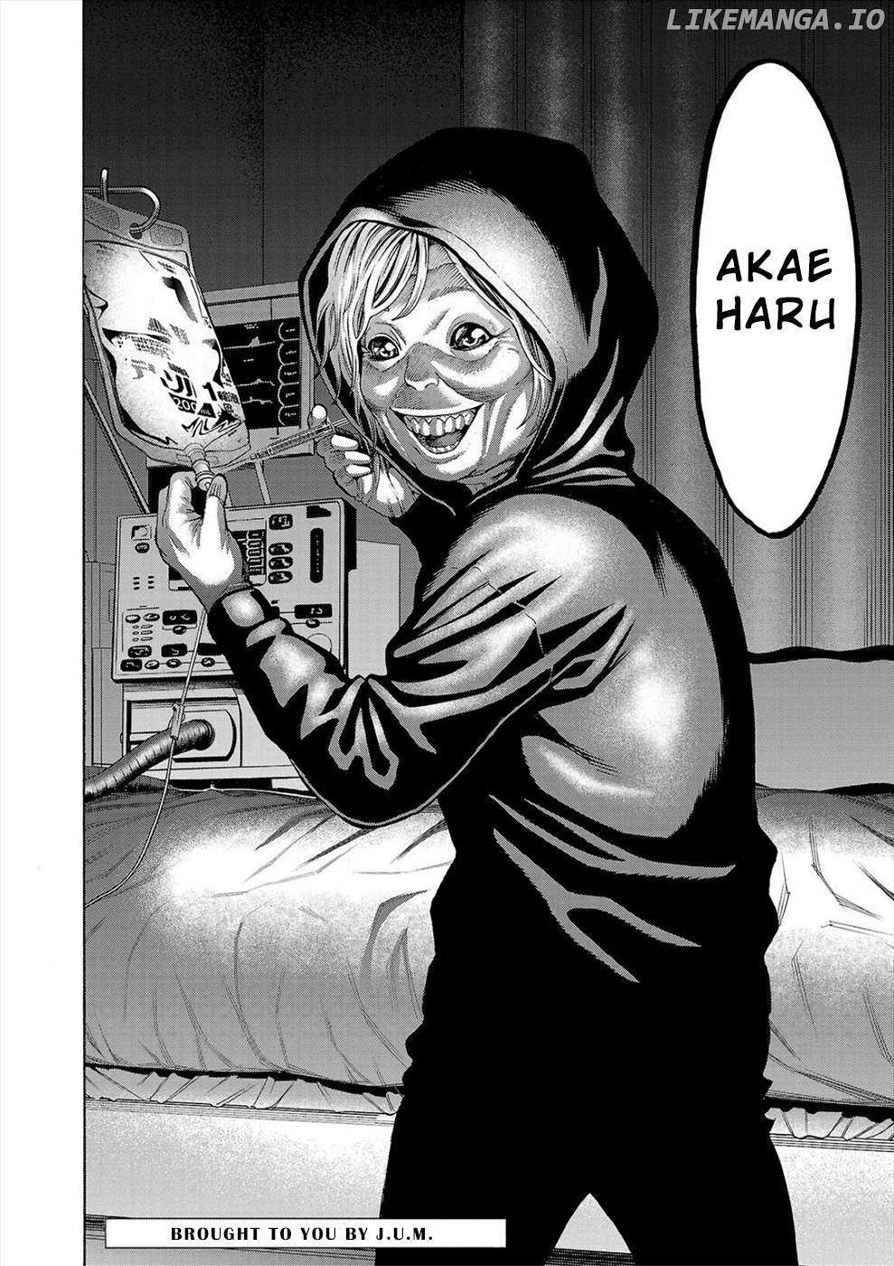 Psycho x Past: Bizarre Murder Undercover Investigation Chapter 7 - Page 45