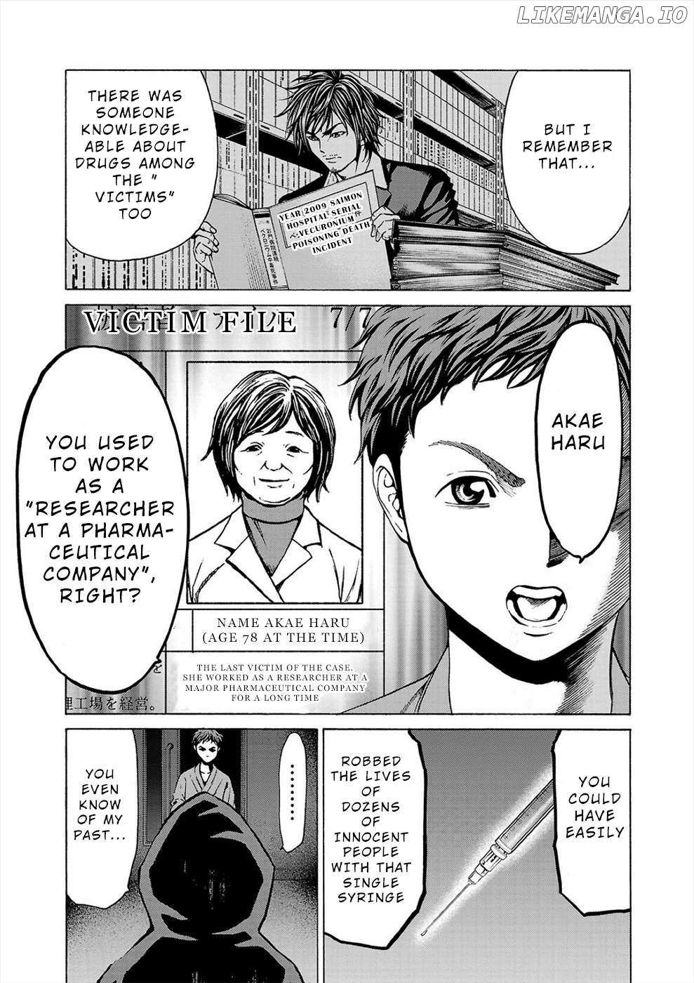 Psycho x Past: Bizarre Murder Undercover Investigation Chapter 8 - Page 10