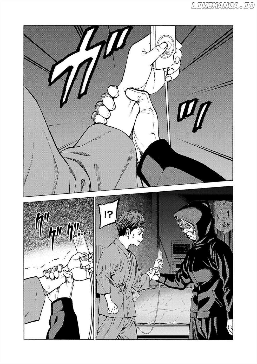 Psycho x Past: Bizarre Murder Undercover Investigation Chapter 8 - Page 13