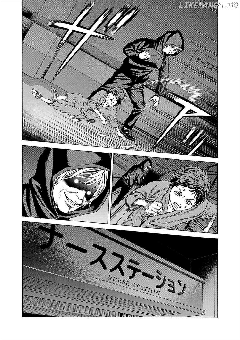 Psycho x Past: Bizarre Murder Undercover Investigation Chapter 8 - Page 31