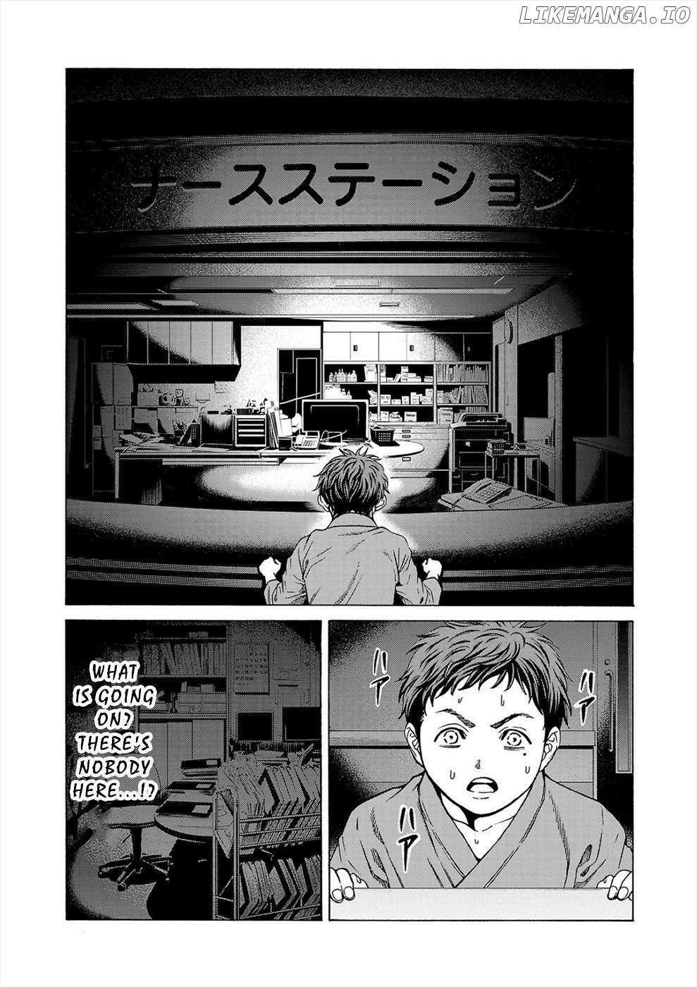 Psycho x Past: Bizarre Murder Undercover Investigation Chapter 8 - Page 32