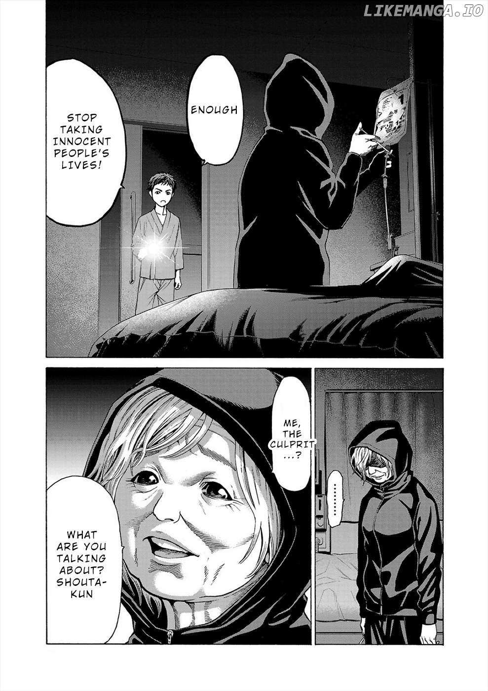 Psycho x Past: Bizarre Murder Undercover Investigation Chapter 8 - Page 4