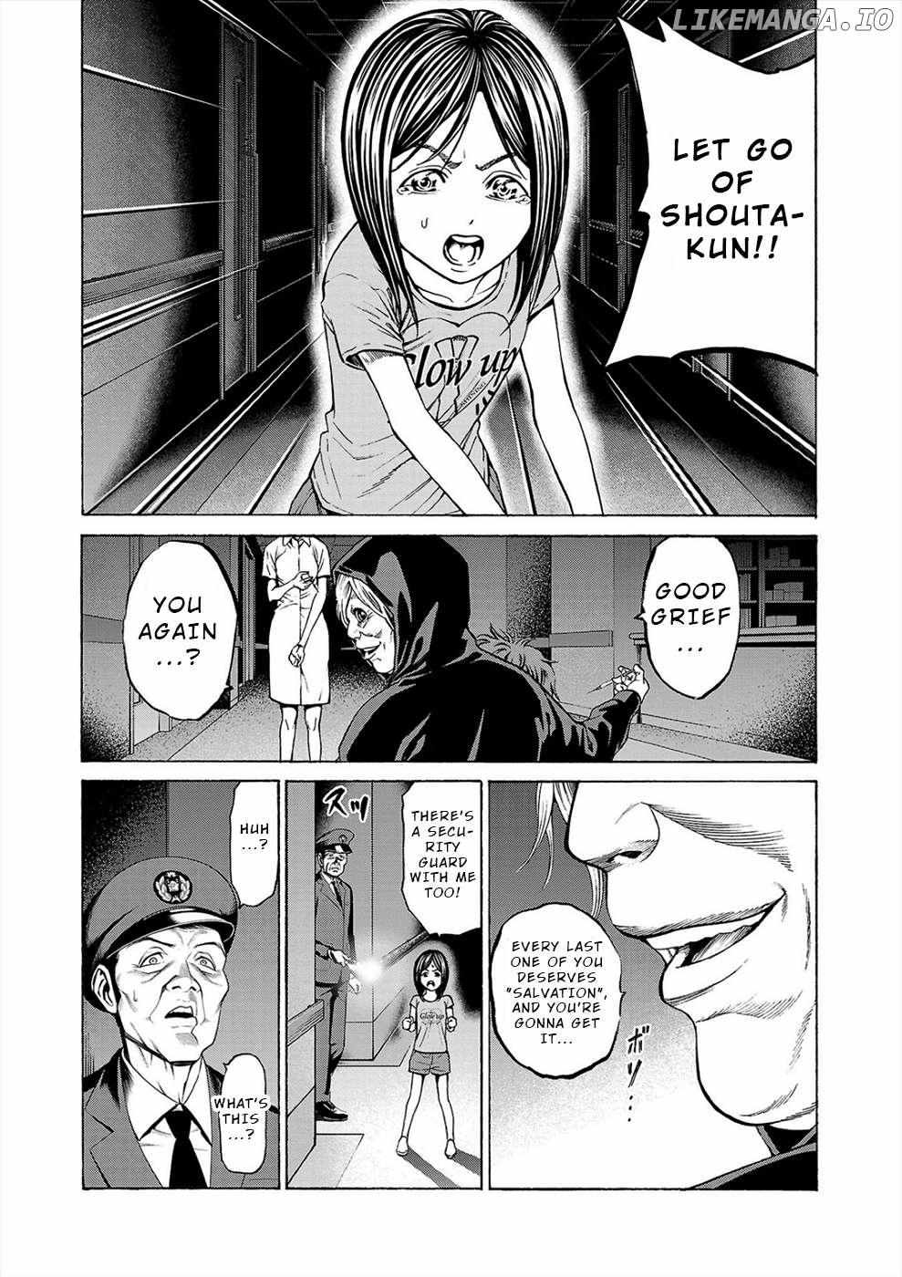 Psycho x Past: Bizarre Murder Undercover Investigation Chapter 9 - Page 10