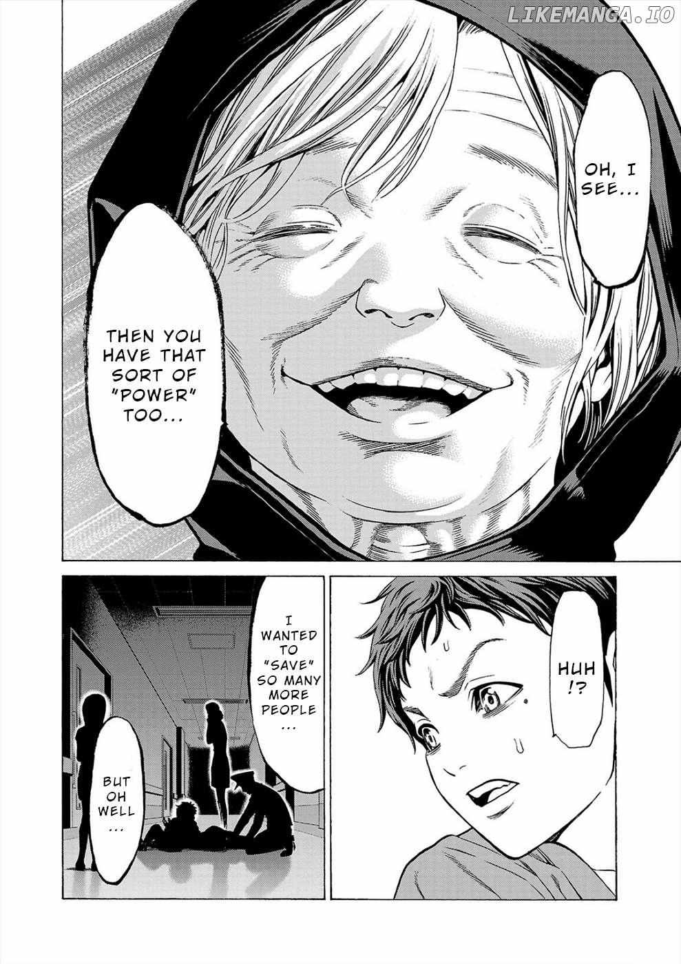 Psycho x Past: Bizarre Murder Undercover Investigation Chapter 9 - Page 17