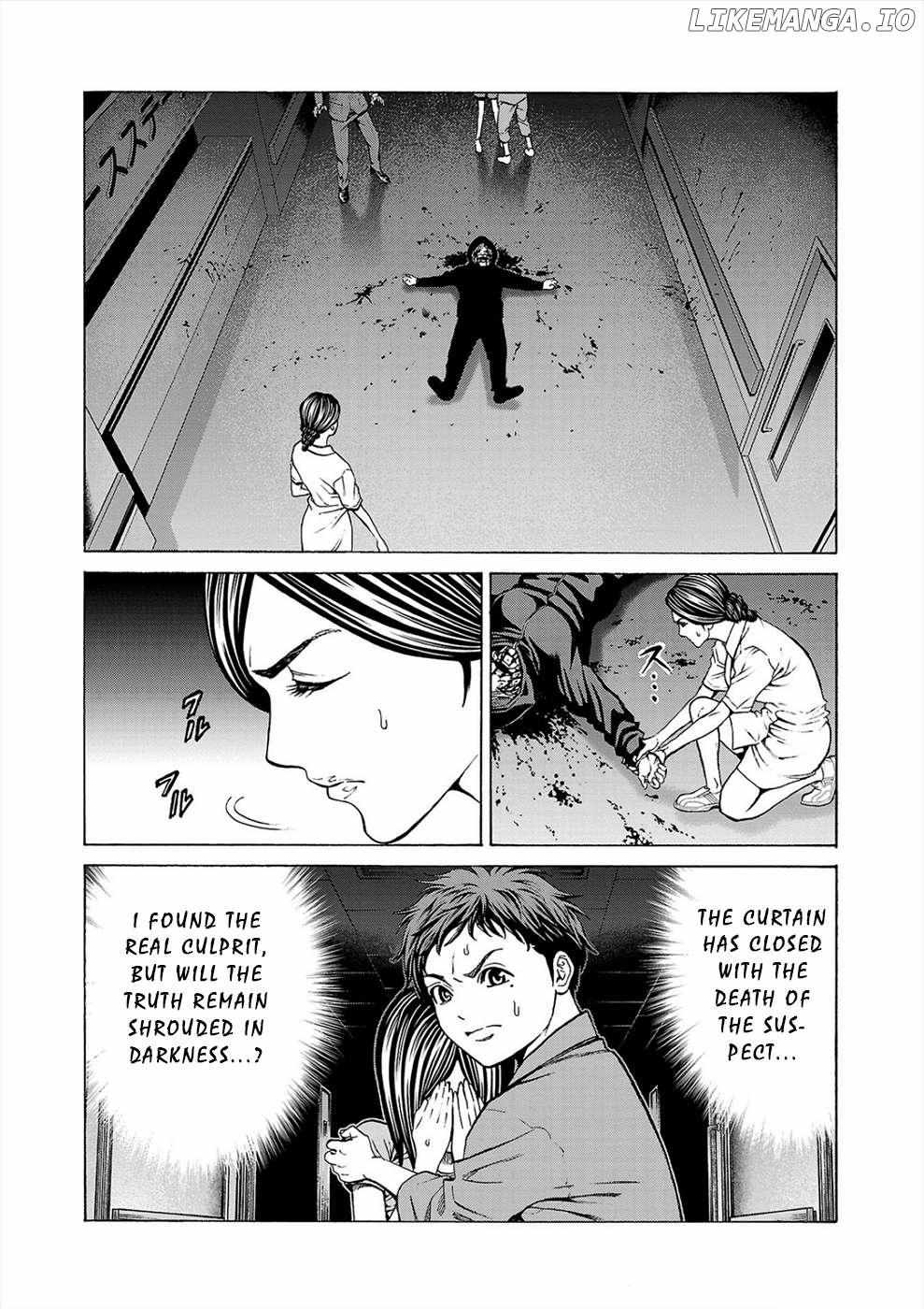 Psycho x Past: Bizarre Murder Undercover Investigation Chapter 9 - Page 23