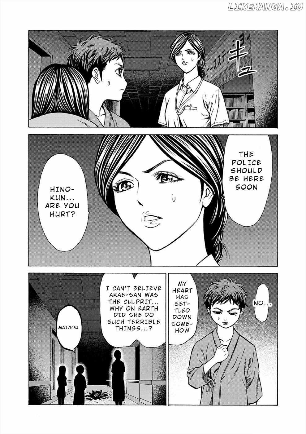Psycho x Past: Bizarre Murder Undercover Investigation Chapter 9 - Page 24