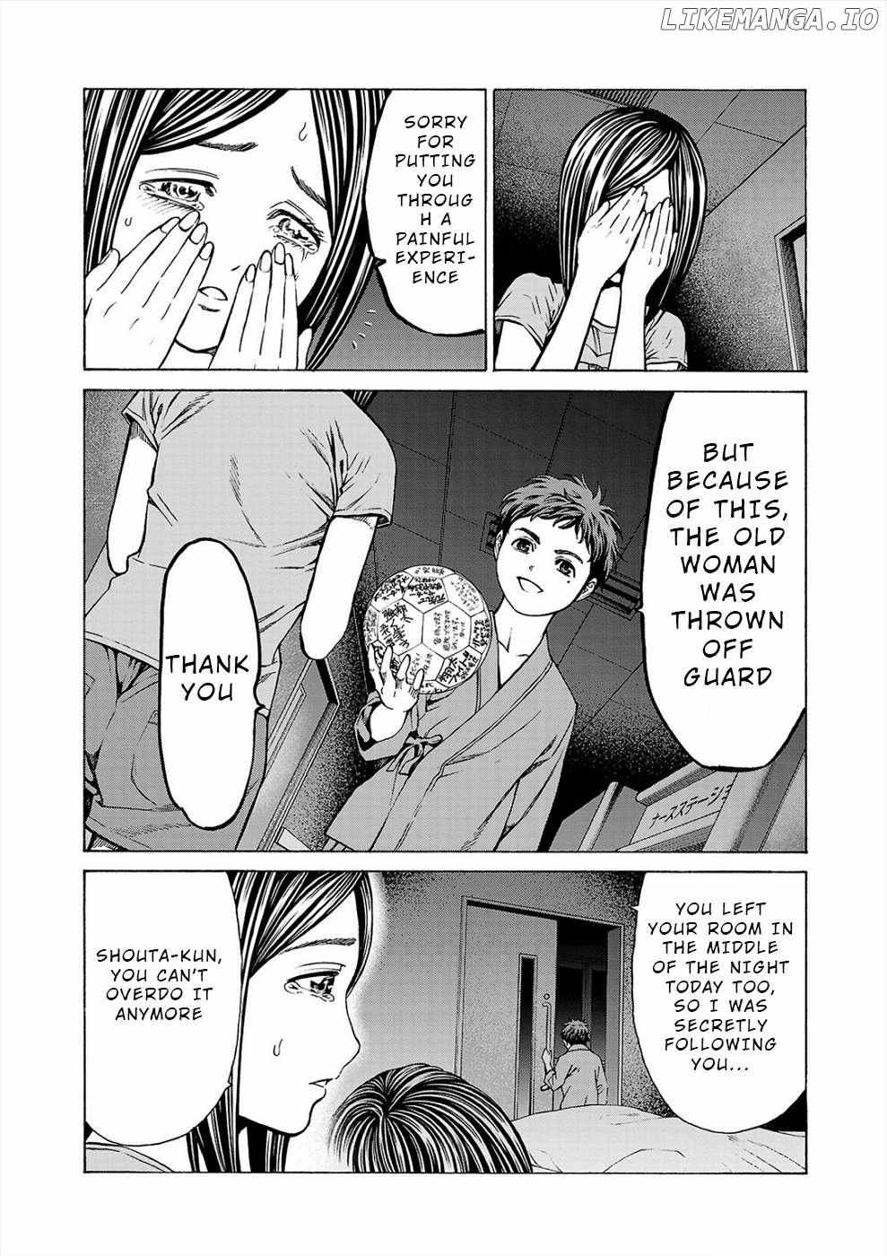 Psycho x Past: Bizarre Murder Undercover Investigation Chapter 9 - Page 26