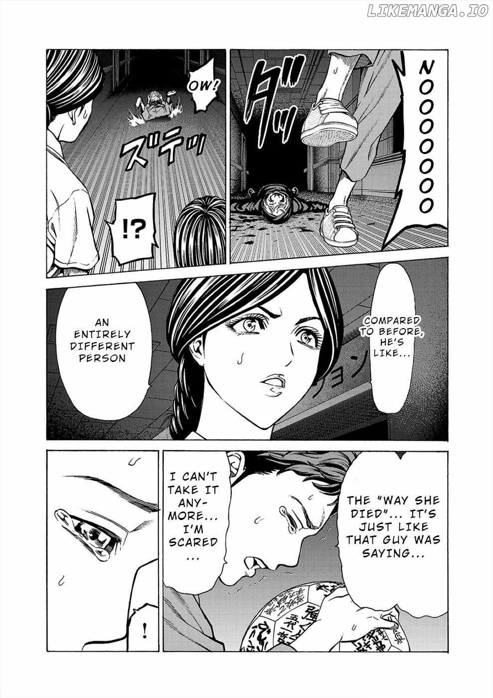 Psycho x Past: Bizarre Murder Undercover Investigation Chapter 9 - Page 30