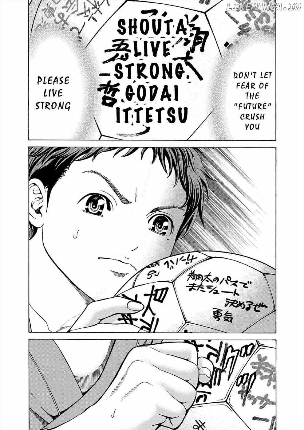 Psycho x Past: Bizarre Murder Undercover Investigation Chapter 9 - Page 32