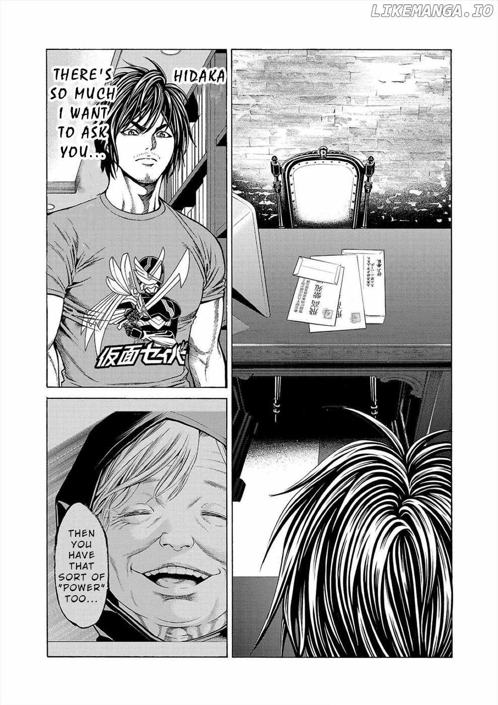 Psycho x Past: Bizarre Murder Undercover Investigation Chapter 9 - Page 36