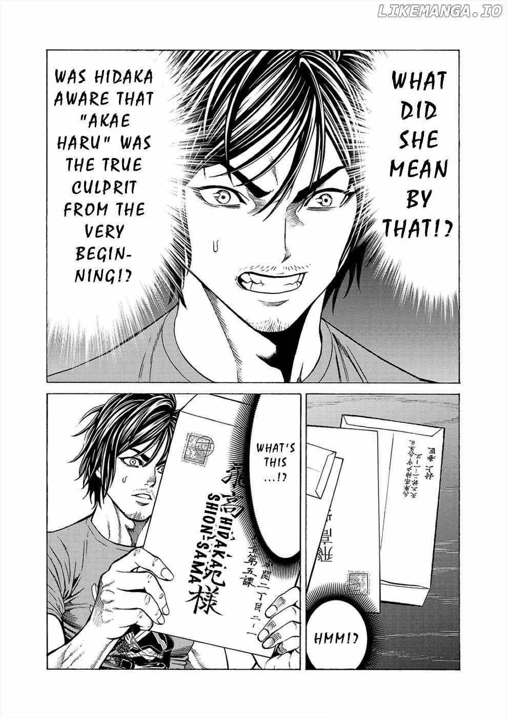 Psycho x Past: Bizarre Murder Undercover Investigation Chapter 9 - Page 37