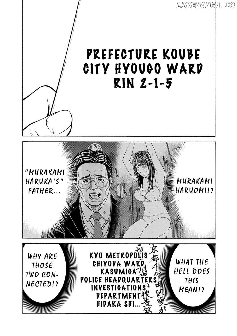 Psycho x Past: Bizarre Murder Undercover Investigation Chapter 9 - Page 38