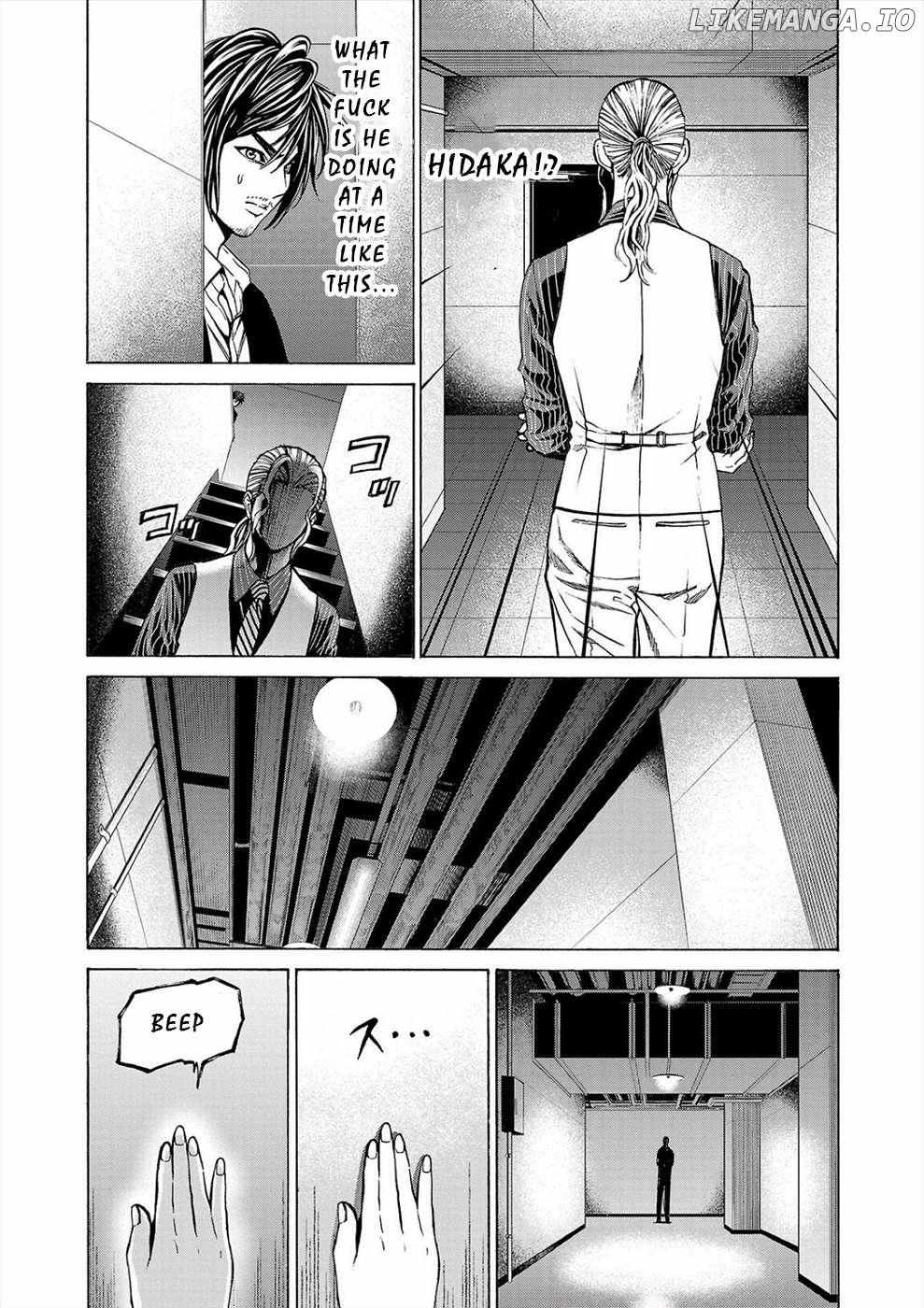 Psycho x Past: Bizarre Murder Undercover Investigation Chapter 9 - Page 40