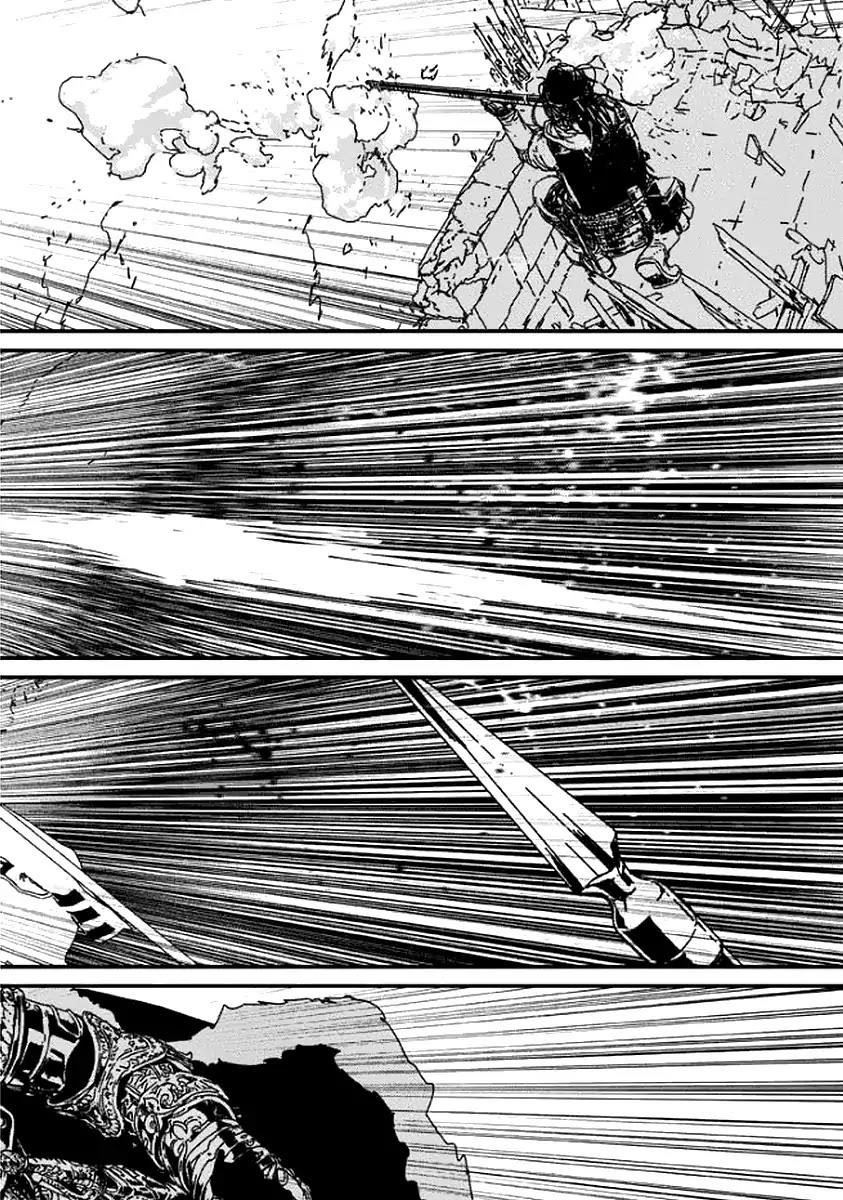 Issak Chapter 1 - Page 100