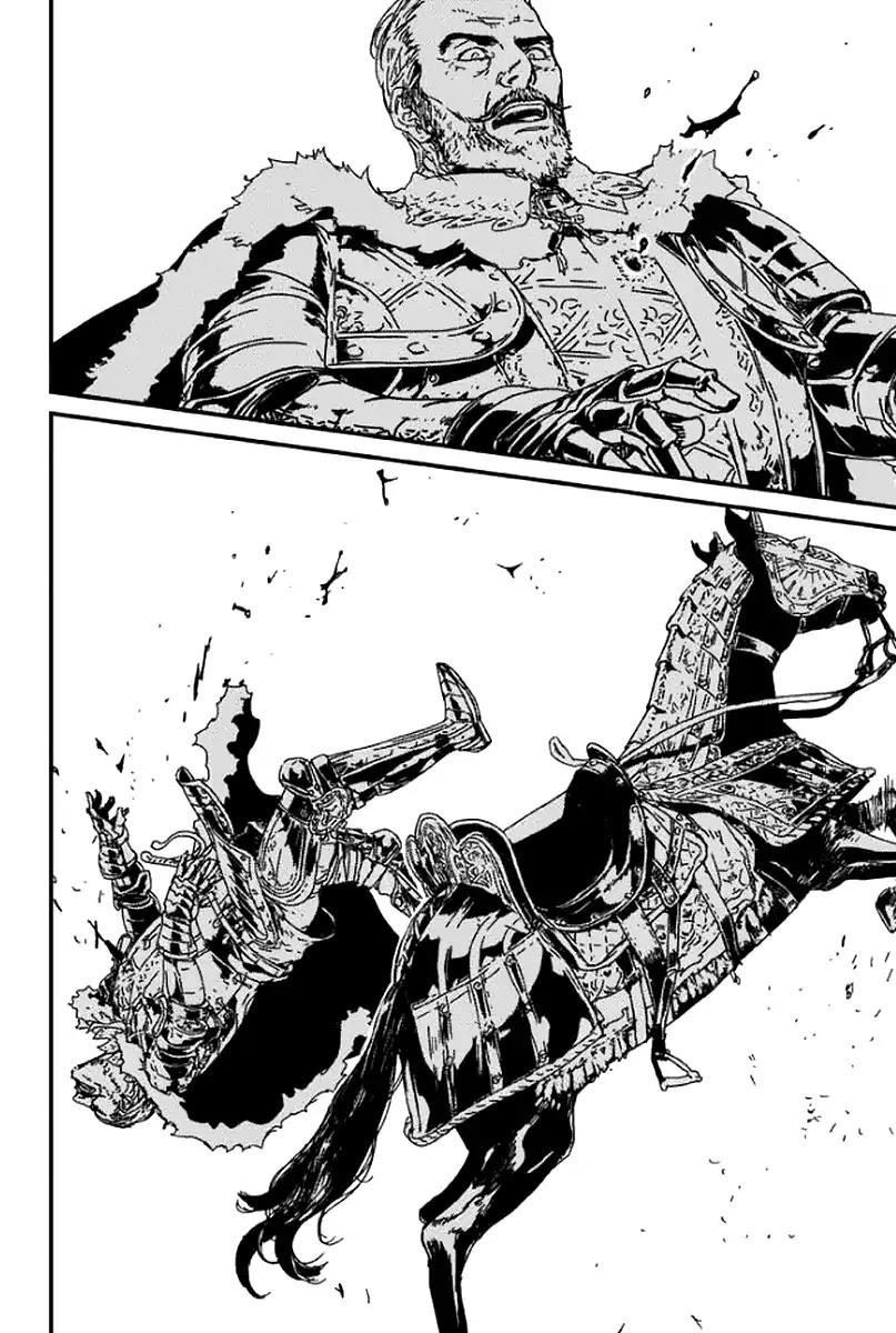 Issak Chapter 1 - Page 104