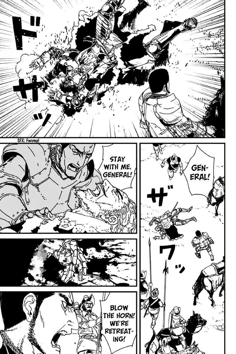 Issak Chapter 1 - Page 105