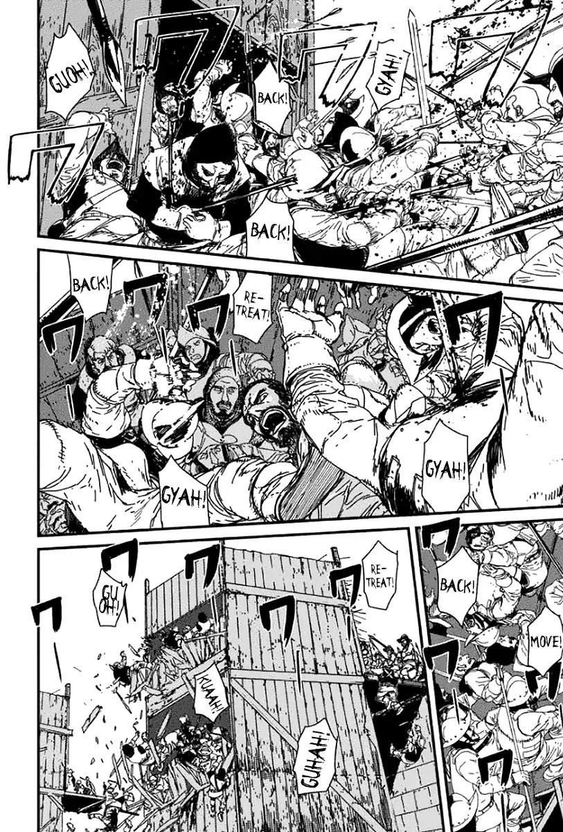 Issak Chapter 1 - Page 108