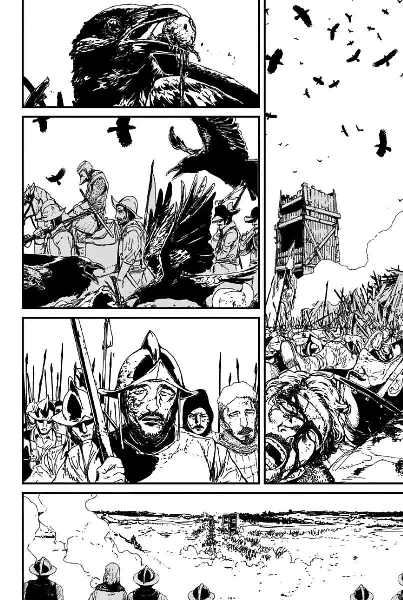 Issak Chapter 1 - Page 110