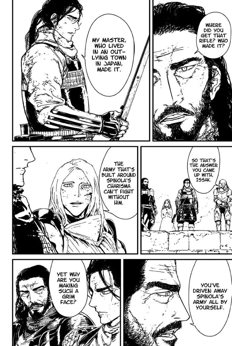 Issak Chapter 1 - Page 114