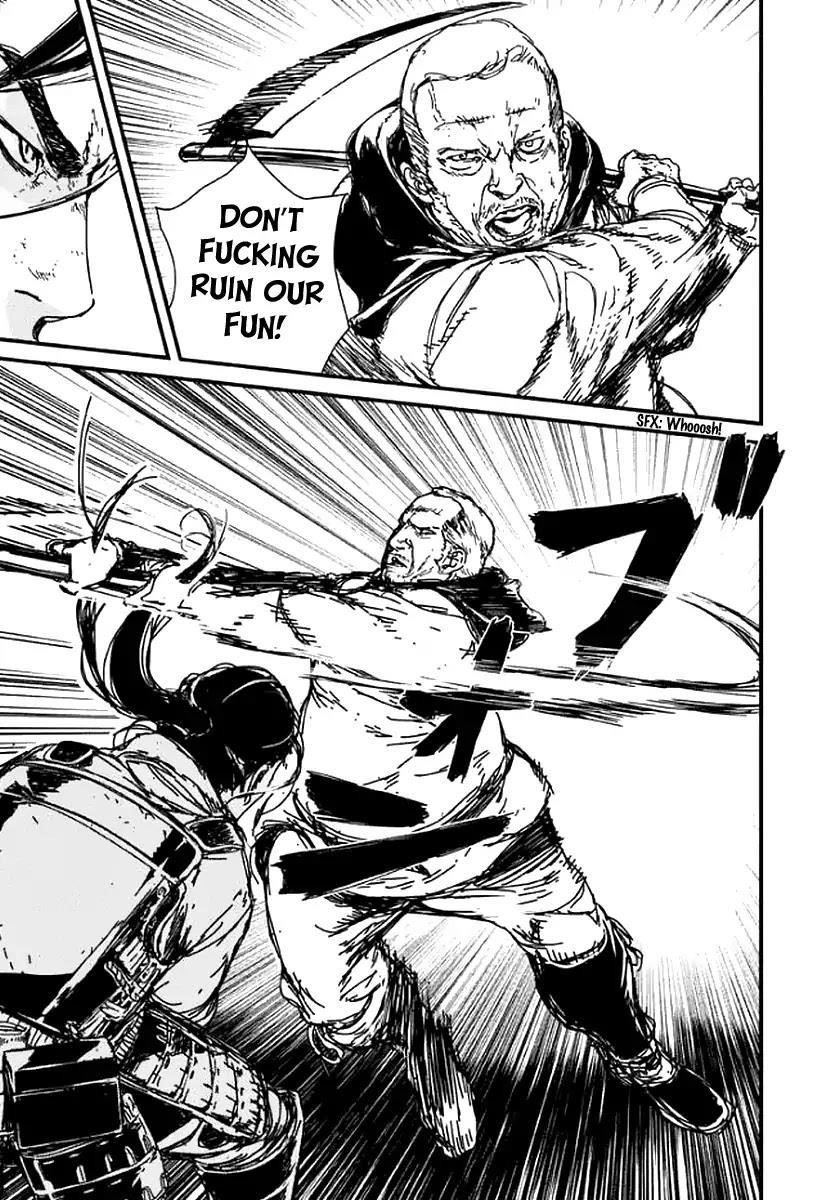 Issak Chapter 1 - Page 14