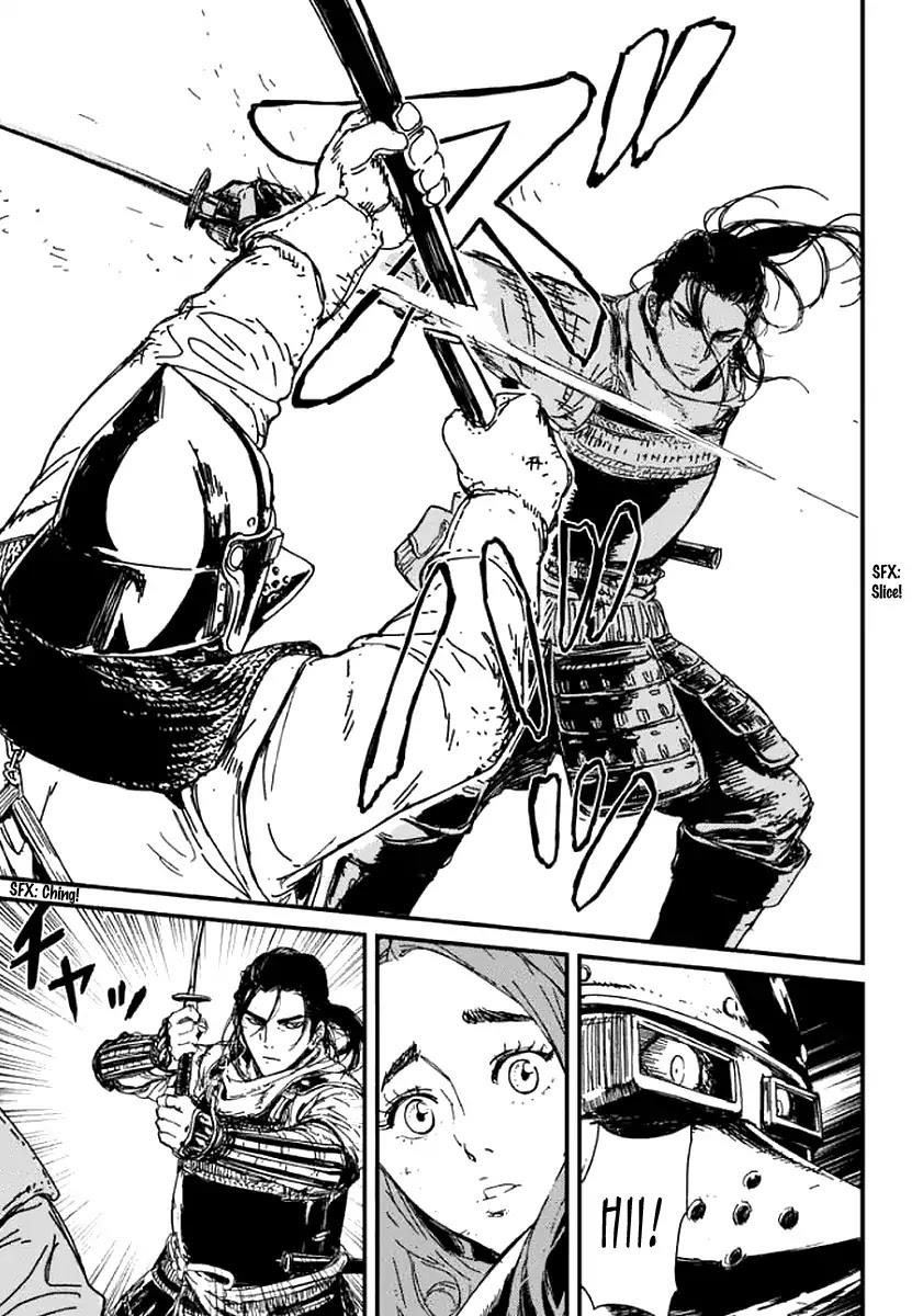 Issak Chapter 1 - Page 16