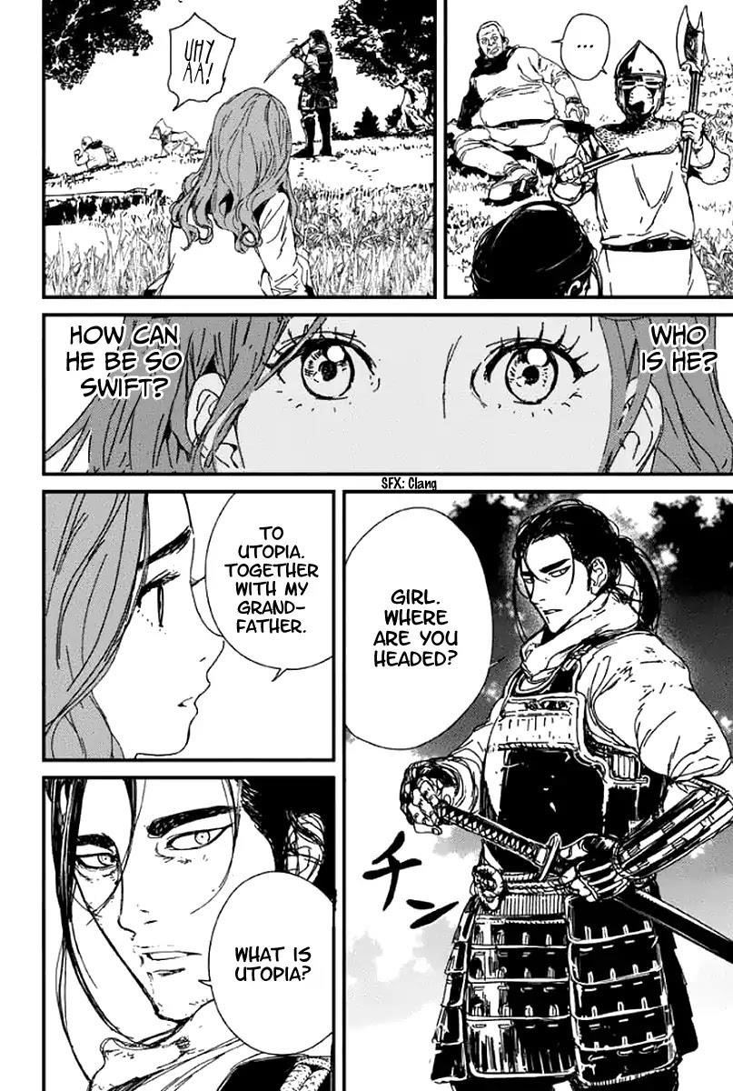 Issak Chapter 1 - Page 17