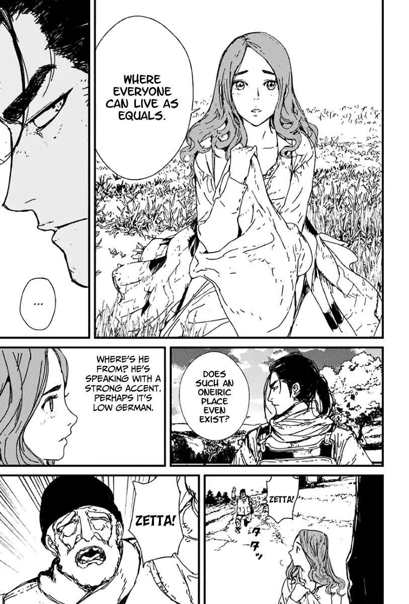 Issak Chapter 1 - Page 18