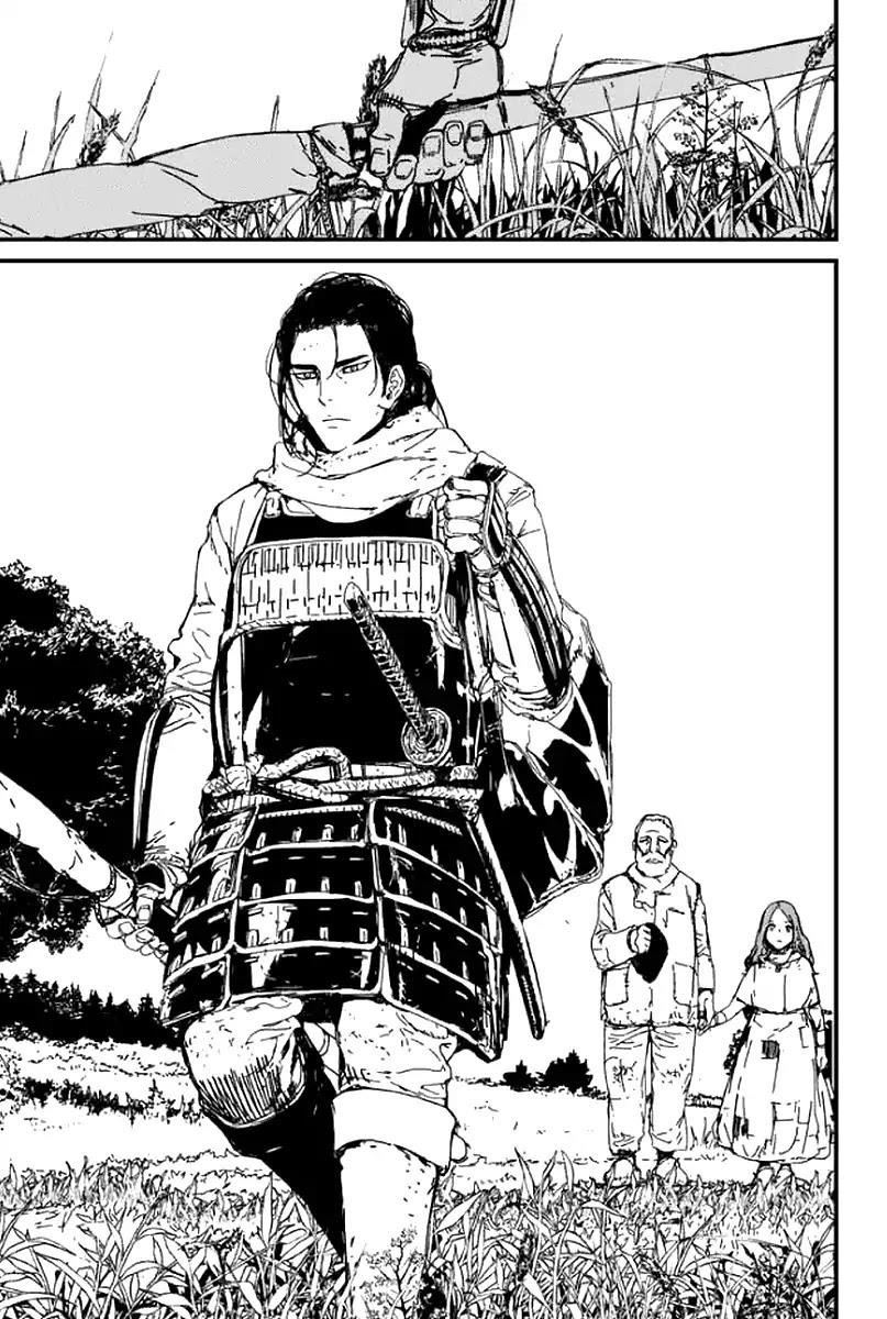 Issak Chapter 1 - Page 20