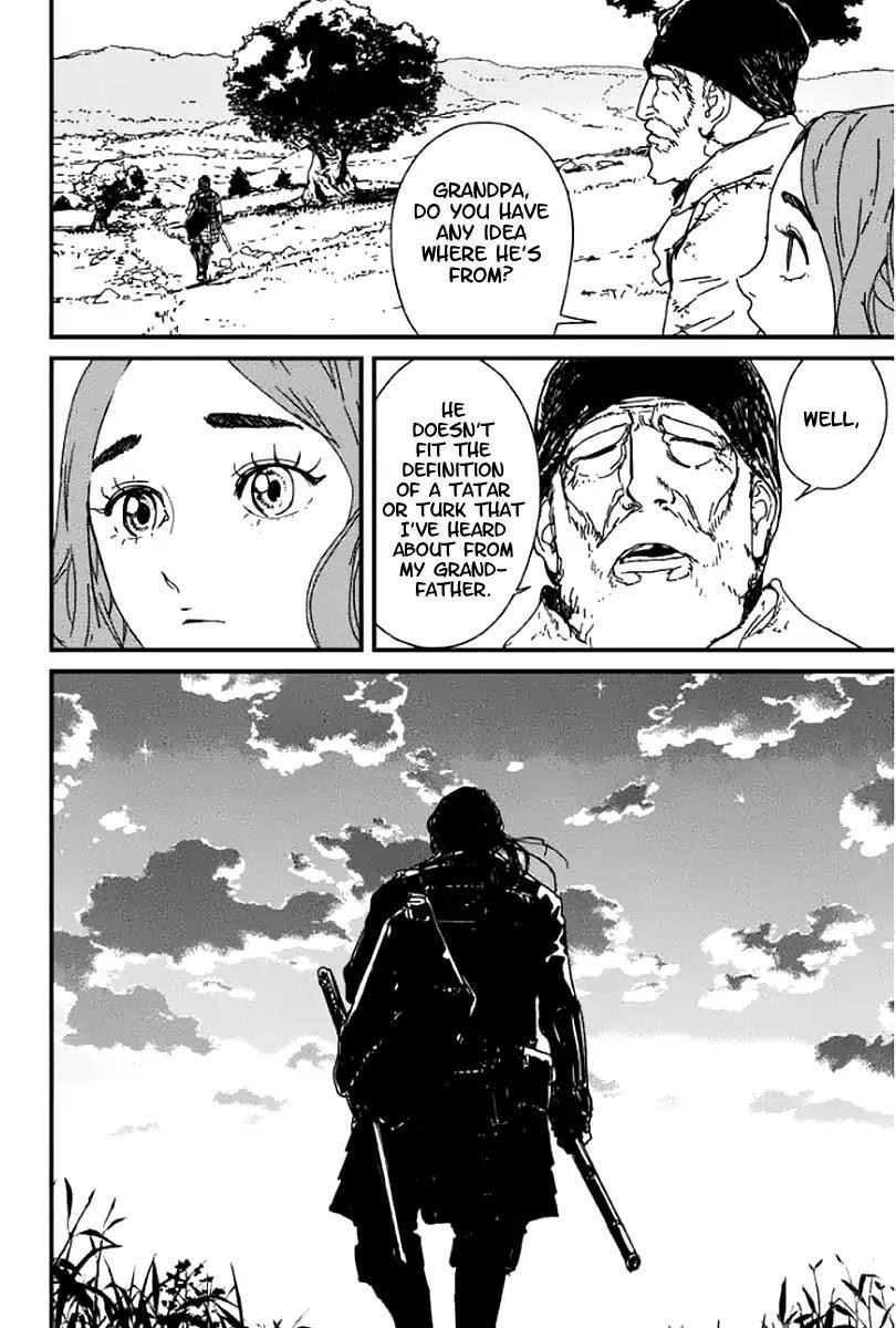 Issak Chapter 1 - Page 21